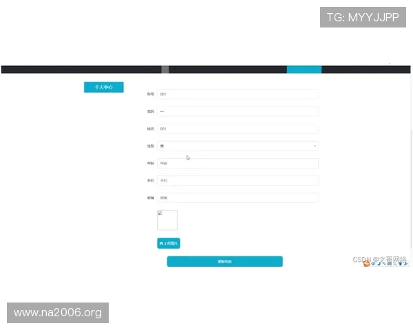 K8体育网论坛用户评价与社区活跃度分析，选择最优交流平台的建议
