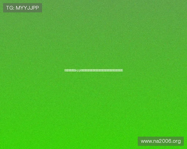 凯发旗舰厅官网app最新版本下载安装教程，确保每位玩家顺利进入精彩娱乐世界