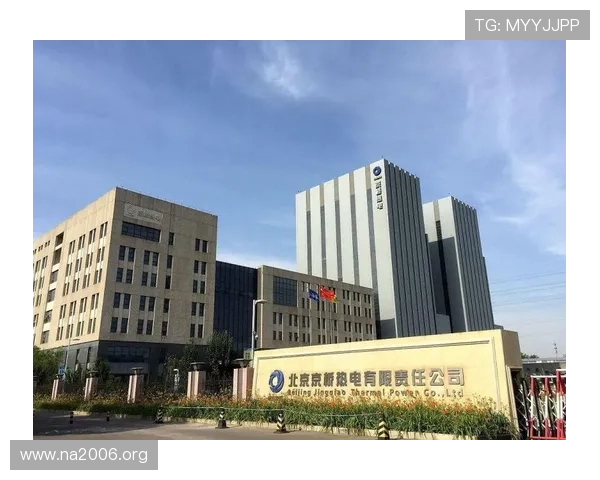 凯发注册中心积极响应国家政策推动行业规范化发展实现可持续增长