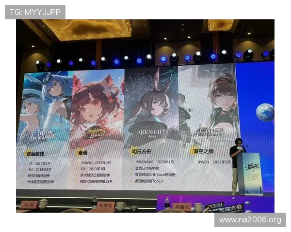 凯发正规会员登录官网网址官方入口导航，助力玩家轻松登录享受优质游戏体验