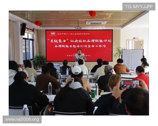 凯发集团旗下公司在社会责任方面的实践与公益项目最新报道